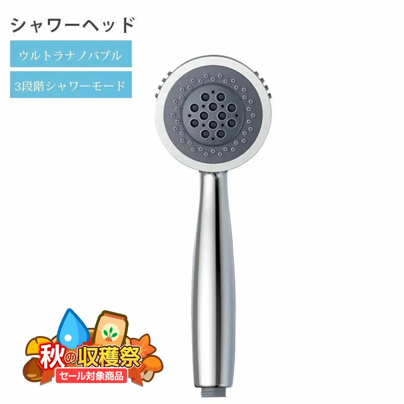 aki2610