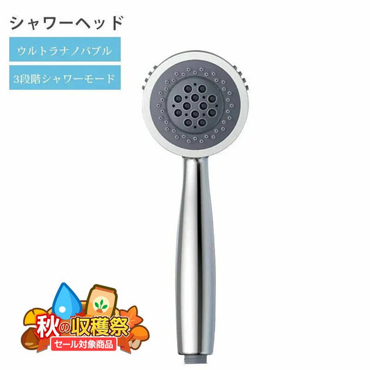 aki2610
