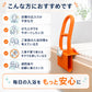 【口コミで高評価！すべりやすい浴室も安心です】浴室用 手すり 浴槽 お風呂 介護 滑り止め 浴室用手すり  介護用品 グリップ すべりにくい 手すり お風呂 入浴 サポート 滑り止め 取付簡単 安心 安全 入浴 お子様 高齢者 送料無料
