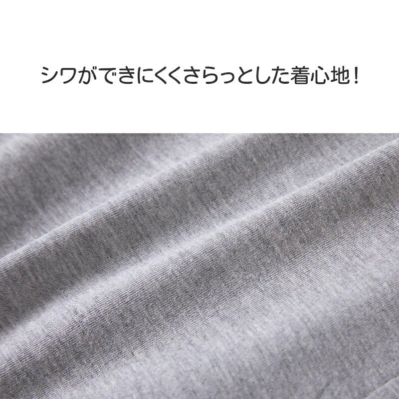 ハーフパンツ 2枚セット 120cm（グレー2枚）子供 キッズ 大人 100 110 120 130 140 150 160 170 体操服 学生 運動会 男子 女子 幼稚園 グレー 黒 半ズボン 短パン 無地 綿 速乾