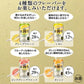 キリン 本搾り ピンクグレープフルーツ 350ml×2ケース/48本