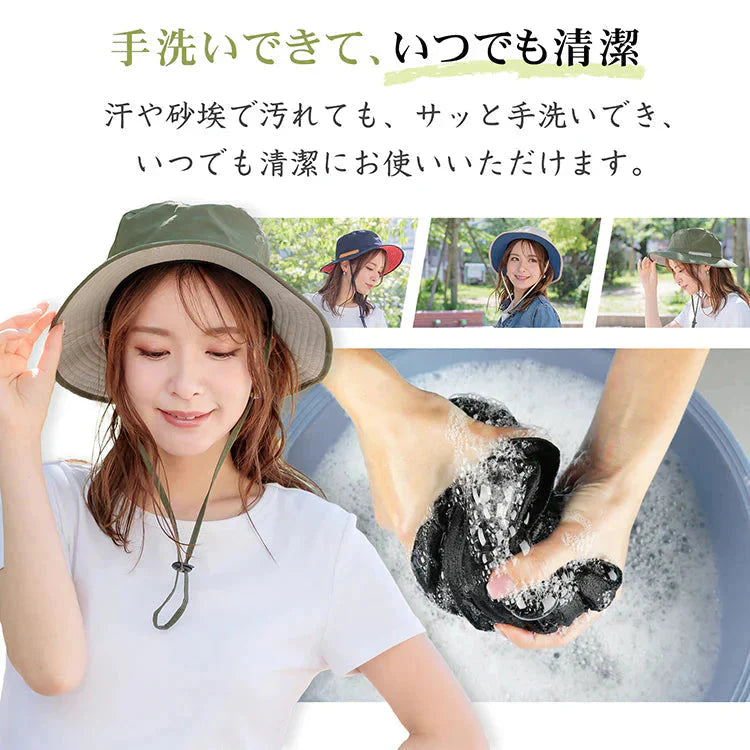 帽子 「ライトグレー」 ハット サファリハット UVカット 防水 マリンハット ビーチハット 折り畳み 軽量 吸汗 速乾 あご紐付 日焼け防止 男女兼用 小顔 おしゃれ 父の日 sg167-be