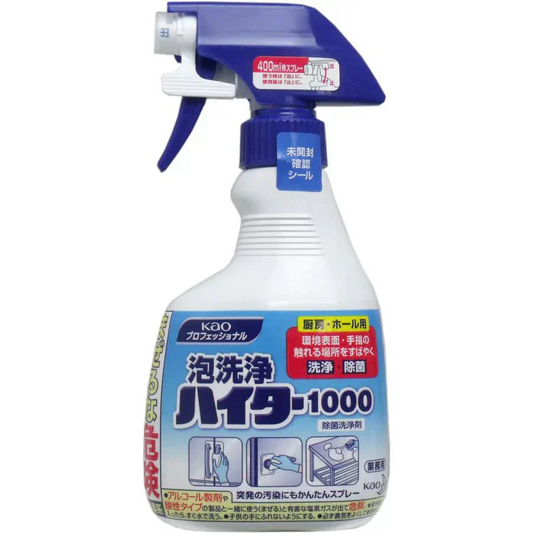除菌洗浄剤 花王 業務用泡洗浄ハイター1000 400mlＸ6本