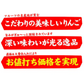 りんご 蜜入りサンふじ 山形産 3kg （発送予定：12月上旬より）