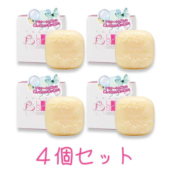 デリケートゾーン 4個セット 送料無料 東京ラブソープ HPナチュラルソープ 100g×4 フローラル ジャムウ 臭い くすみ 敏感部位 化粧品 天然 ソープ ピュア肌 石けん 黒ずみ せっけん フェミニン デリケート デリケートゾーン 化粧石鹸
