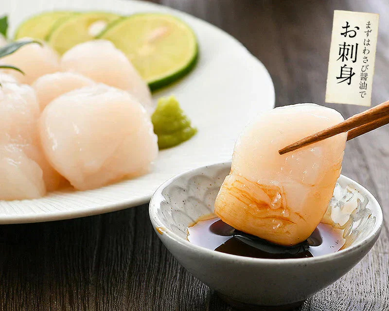 ホタテ 貝柱 1kg 訳あり ホタテ貝柱 （割れ 欠け サイズ不揃い） ほたて貝柱 ホタテ貝柱 ほたて 帆立 1キロ 美味しい 冷凍海鮮 まとめ買い 大量 わけあり ワケあり 魚介類 海産物 料理 訳アリ食品  刺身 刺身用 緊急支援品