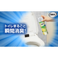 エステー トイレの消臭力スプレー フレッシュシトラス 365mL X5本