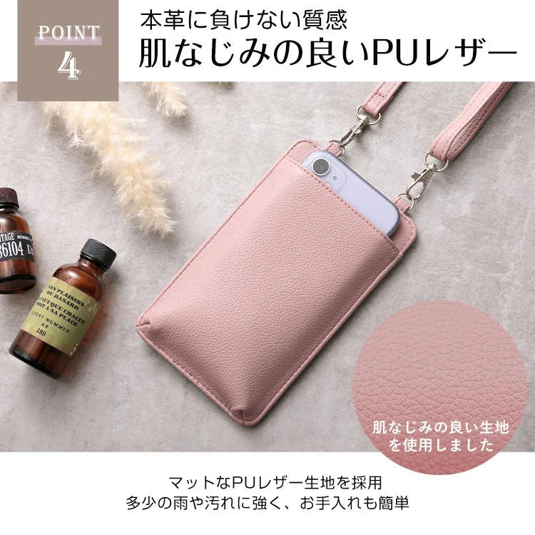 「タイプ1・ゴールド色」 スマホポーチ スマホショルダー レディース 斜め掛け スマホポシェット ポシェット お財布ポシェット 携帯ショルダー かわいい ポーチ 縦型 サコッシュ sg041