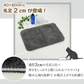 【ダークブラウン 50×80cm】バスマット 足ふきマット 極細繊維 トイレマット お風呂 マット 玄関マット 速乾 抗菌 防臭 エステ バスマット かわいい 珪藻土より 衛生的 快適 ふわふわ おしゃれ 40*60 50*80 送料無料 選べる 大判