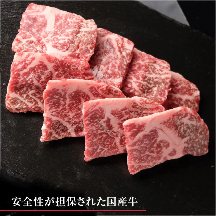 お歳暮 御歳暮  プレゼント ギフト 贈り物 焼肉用(やきにく/焼き肉焼き肉セット) ロース500ｇ 宮崎県産 黒毛和牛 EMO牛（有田牛） 冷凍食品 おかず お取り寄せグルメ  冷凍食品 ホルモン剤不使用 抗生物質不使用 遺伝子組換え飼料不使用 ホルモンフリー 高級 牛肉