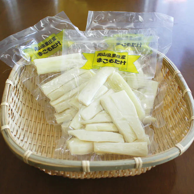 岡山県里庄産 無農薬栽培 マコモタケ（まこもたけ）真空パック 150g×5袋 ギフト箱入り【送料込み】