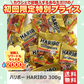 (たっぷり300g )ハリボー HARIBO ミニゴールドベア グミ【ご新規さん限定商品】