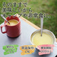 クラムチャウダー＆ミネストローネ各１袋！