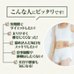 『酵素女神555 トゥルーゴールド プレミアム』酵素ドリンク 酵素ダイエット ダイエット ファスティング 置き換えダイエット 断食 美容 健康 長期熟成酵素 プラセンタ ケイ素 酵母 国産 送料無料 無添加 腹持ち 満腹感