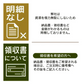 雑穀 雑穀米 国産 黒米 400g お試しサイズ 無添加 無着色 送料無料 古代米 くろまい こくまい ダイエット食品 置き換えダイエット