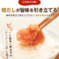 無着色辛子明太子 細切れ 1kg 送料無料 鮮鼓堂 訳あり 切れ子 バラコ お土産 お返し ギフト 福岡 博多 海鮮 魚介類 食品 プレゼント 結婚祝い 出産祝い おつまみ 食べ放題 見舞 丼 贅沢 業務用