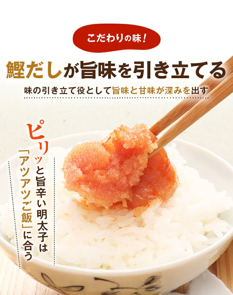 無着色辛子明太子 細切れ 1kg 送料無料 鮮鼓堂 訳あり 切れ子 バラコ お土産 お返し ギフト 福岡 博多 海鮮 魚介類 食品 プレゼント 結婚祝い 出産祝い おつまみ 食べ放題 見舞 丼 贅沢 業務用