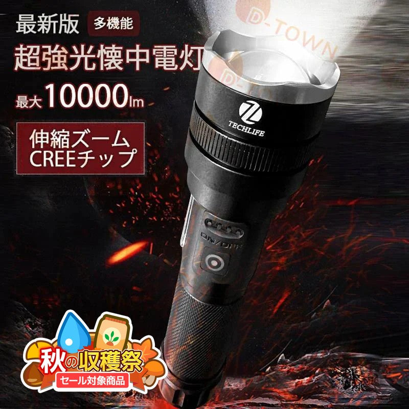 aki2610