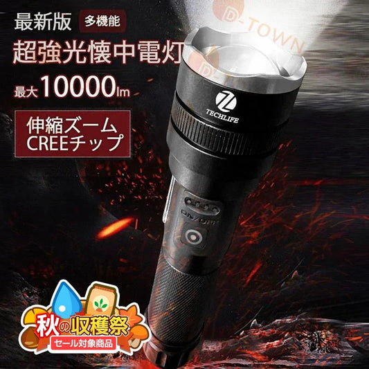 aki2610