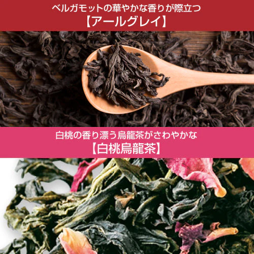 米粉と豆腐のパンケーキミックス粉4種