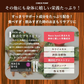Nacsbye ナックスバイ 60g 30本入り 酵素 サプリ パウダー 二日酔い ダイエット 筋トレ 麹 ベリー味 食品 おやつ
