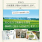 日本橋いなば園 静岡深蒸し茶 掛川茶 100g メール便 送料無料