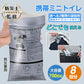 【シート凝固剤】 簡易トイレ 携帯トイレ 災害用トイレ 非常用トイレセット 8個 シートタイプ  粉末タイプ 使い捨て 消臭 防災グッズ 緊急用 渋滞