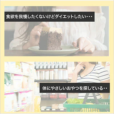 ヒルズラボ ダイエットクラッカー＆クッキー 3種18個