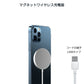 ワイヤレス充電器 マグネット usbタイプ iphone13 12 12Pro Max 12mini用 MagSafeシリコンケース対応充電器 磁気吸着 ワイヤレス急速充電器 最大15W