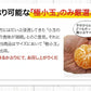 小玉 みかん 送料無料 訳あり みかん 小粒 1.5kg 家庭用 箱買い 果物 小粒 熊本 極早生 柑橘 九州 訳アリ だけど 小玉 で 甘い 蜜柑 わけあり 《9月中旬-9月末頃より発送予定》