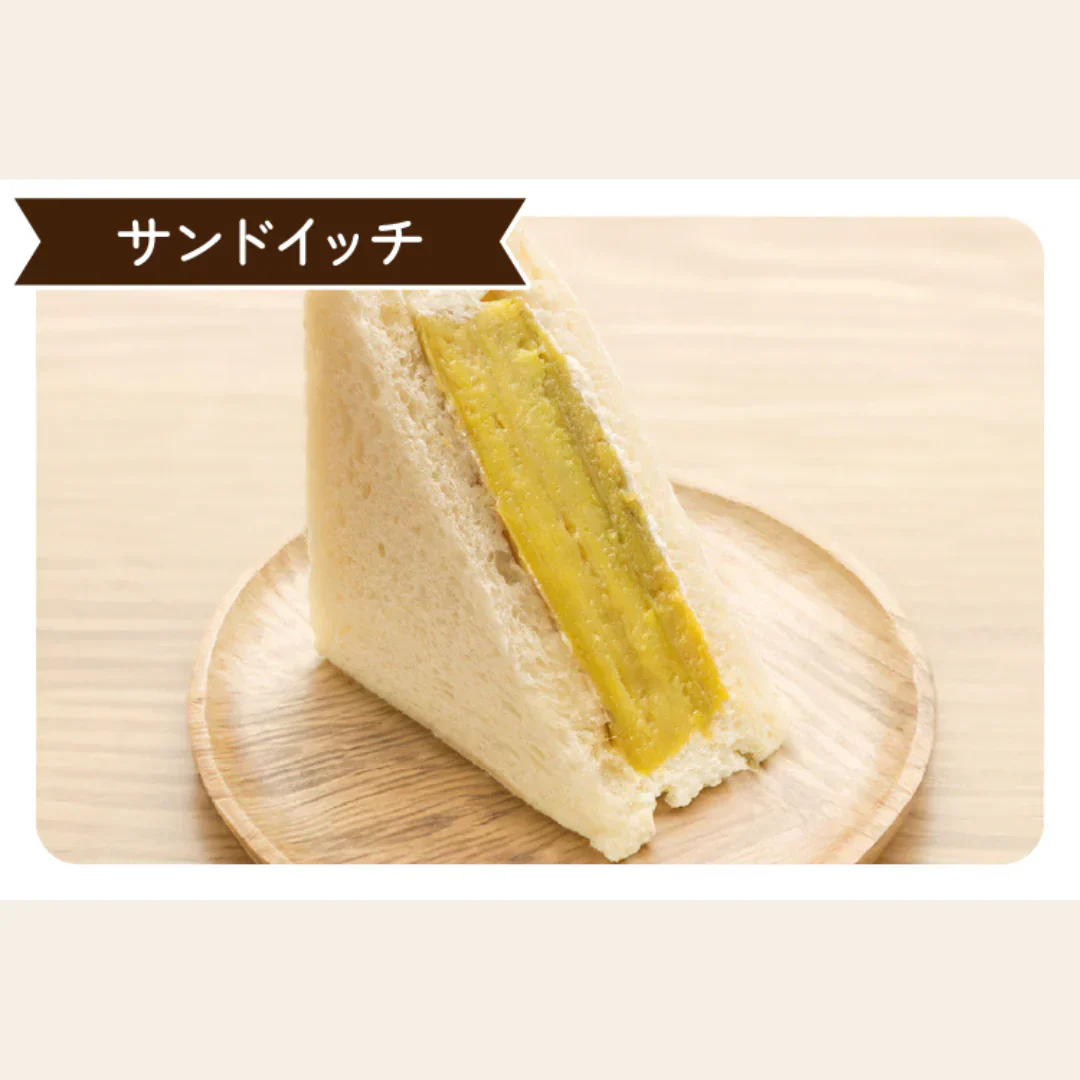 焼きいも 台湾密芋 25本 （5本×5個セット）約3kg
