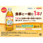 【1ケース】【送料無料】ダイドー 大人のカロリミット はとむぎブレンド茶 500ml 16+8本 機能性表示食品 ファンケル ダイドー コラボ