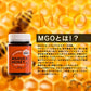 マヌカハニー MGO135+ 250g plusHONEY マヌカ蜂蜜 ニュージーランド産 はちみつ