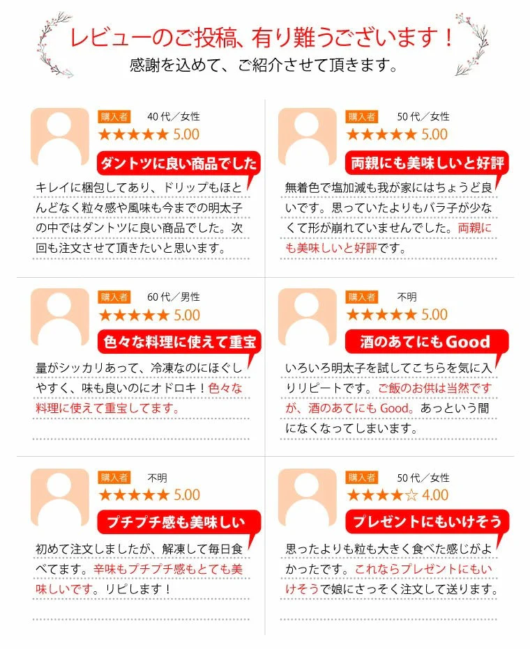 無着色辛子明太子 小切れ 3kg (1kg×3箱) 送料無料 明太子 ピリッと辛口 訳あり わけあり ワケアリ 切れ子 切子 めんたいこ 博多 福岡 土産 ギフト プレゼント 海鮮 魚介類 水産加工品 丼 贅沢 業務用