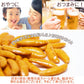 【大容量】巌流庵の訳あり柿の種５００g