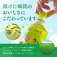 【送料無料】伊藤園 お〜いお茶 1000ml×2ケース/24本