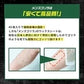 ４０枚大容量！ブラジリアンワックス シート 40枚20組入 メンズゴリラ ワックス脱毛シート メンズ ワックス脱毛シート ワックス 脱毛 セルフ 自宅 自己処理 ワックス脱毛 男性用 眉毛 顔
