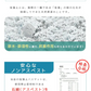 【ダークグレー】珪藻土バスマット ソフト ノンアスベスト 割れない 洗える 大きい 防カビ 珪藻土 バスマット マット お風 足ふき 足拭き 吸水 速乾 水切り 吸水 消臭 抗菌 バス用品 おしゃれ かわいい 洗濯