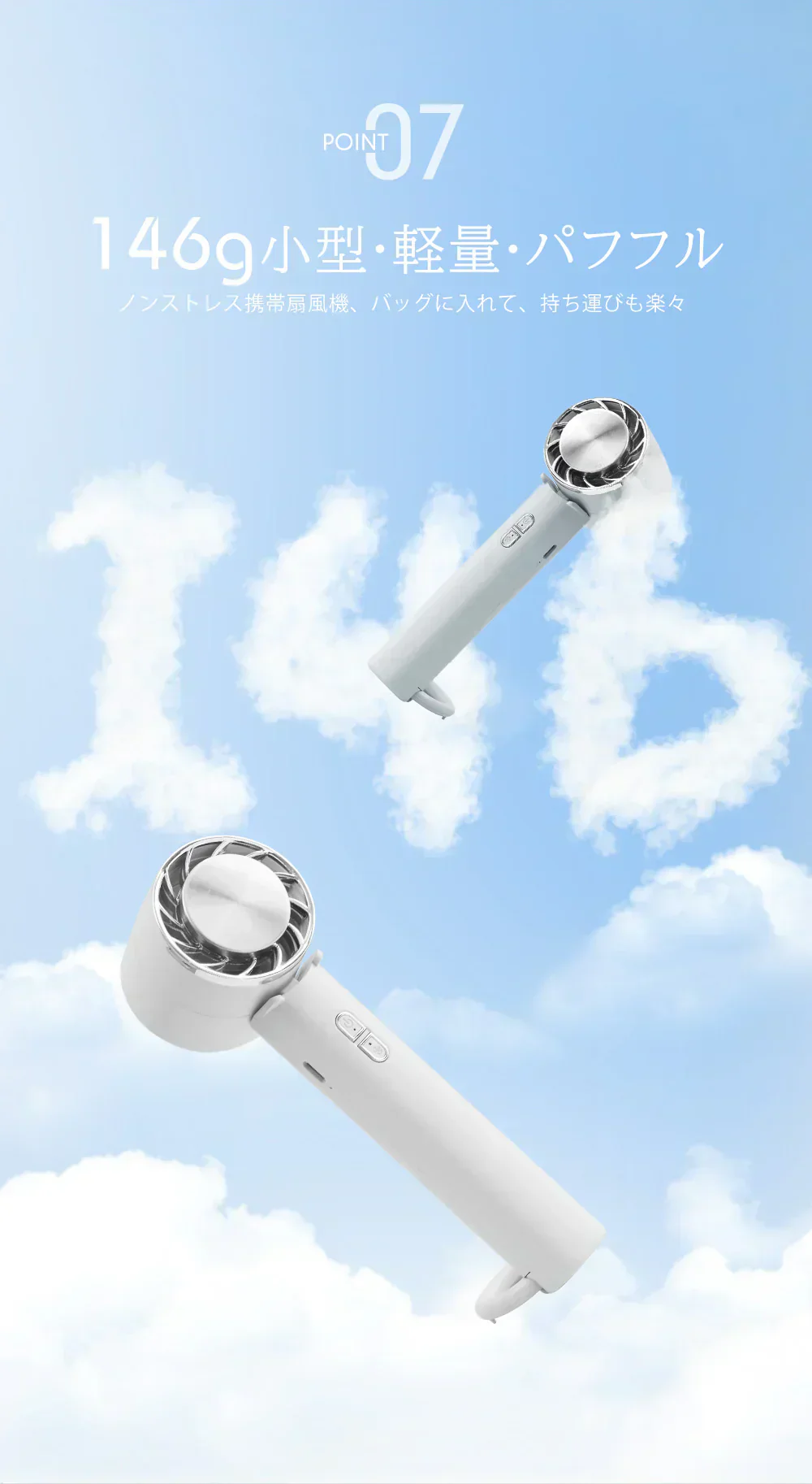 【折りたたみ設計】＼グレージュレース 1台／  ハンディファン 扇風機 冷却プレート 扇風機 携帯扇風機 usb充電式 静音 強風 扇風機 3段階風量調節 接触冷感 暑さ対策 卓上 ハンディせんぷうき扇風機 瞬間冷感 夏 グッズ 手持ち扇風機 ミニ扇風機