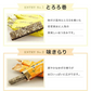 昆布 こんぶのおやつ色々！総選挙！！400g　とろろ巻 味きらり 磯の木 ソフト昆布飴 根昆布飴 梅昆布飴 ちょこまる