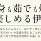 伊勢海老 千葉県産 外房イセエビ 小サイズ×4〜5尾 刺身 冷凍 伊勢エビ 伊勢えび えび エビ 海鮮 魚介 プリプリ 濃厚 グルメ 贈り物 ［送料無料］ 母の日 プレゼント ギフト  母の日思いの 健康 実用的 父の日 子供 孫