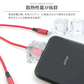 【ブルー】3in1 充電ケーブル USB iPhone Android 全7色 1.2m 超高耐久 断線防止 2.1A Type-C Lightning micro USB  急速充電 充電器 iPhone Android 充電ケーブル マルチ ライトニングケーブル タイプC アンドロイド アイフォン
