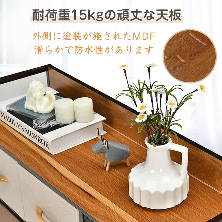 【送料無料】 チェスト 「Aタイプ」 布製 おしゃれ モダン シンプル タンス 引き出し たんす ランドリーチェスト 収納 衣類 収納棚 衣装 ケース 収納ボックス 北欧 新生活 大容量 sg042-a