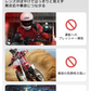 低価限定【内側防曇＆外側防雨】＼ 防雨2枚+防曇2枚 ／防水シート 防雨シールド 防雨フィルム 防水フィルム 防水シールド 擦り傷防止 防水防雨 ヘルメットフィルム 曇り止めシールド バイク ヘルメットシールド 防曇性能シールド 曇り止めフィルム 曇り止めシールド バイク ヘルメットシールド 防曇性能シールド ルメット バイク ヘルメットシート ヘルメット用品