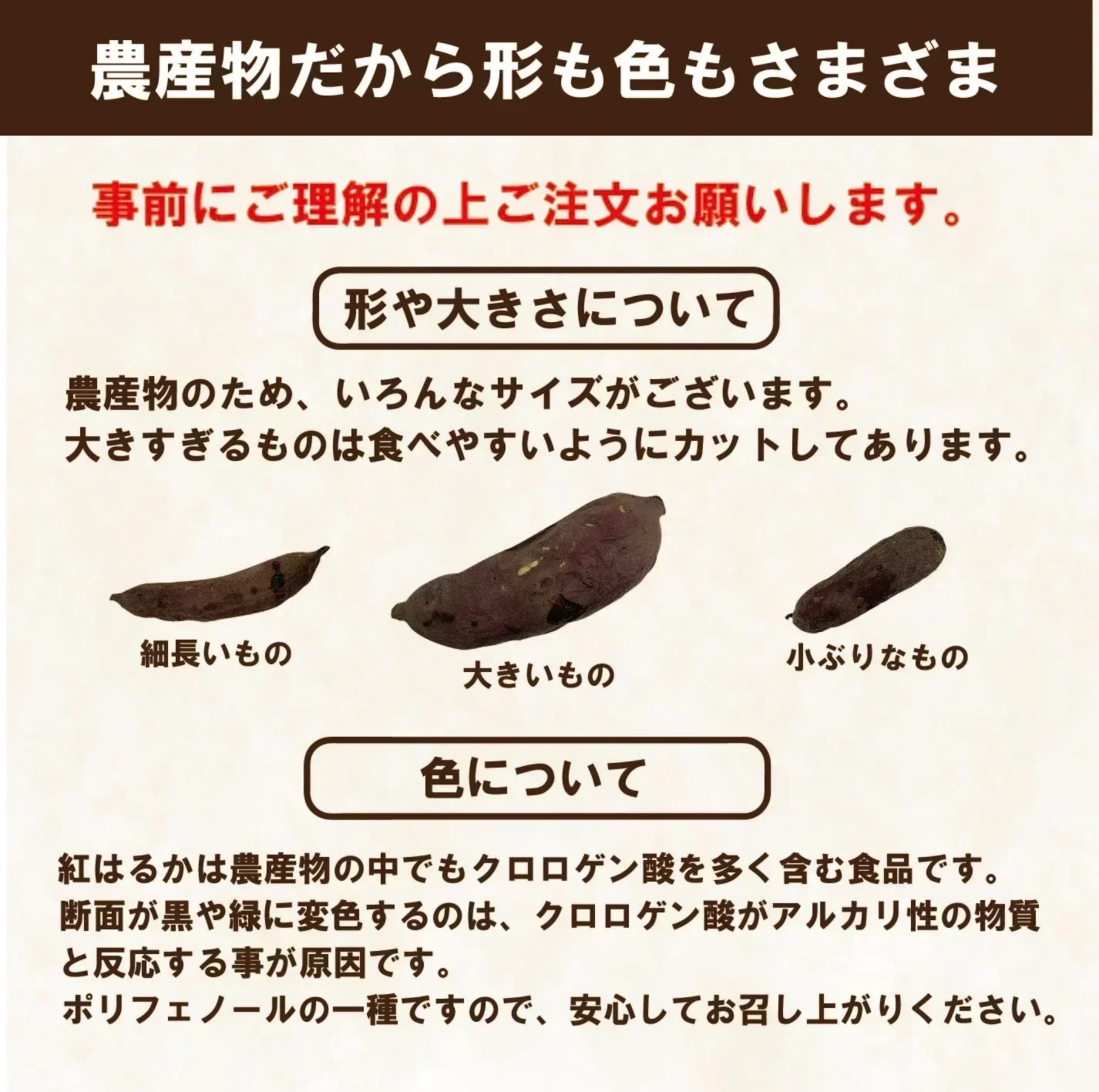 【NEW！！房総蜜芋！！千葉県産紅はるか使用！！便利な食べきり個包装！冷凍焼き芋！！1㎏（3本～5本）高糖度紅はるかをじっくり焼き上げました！】さつまいも　焼き芋　ねっとり美味しい クール便込で圧倒的価格