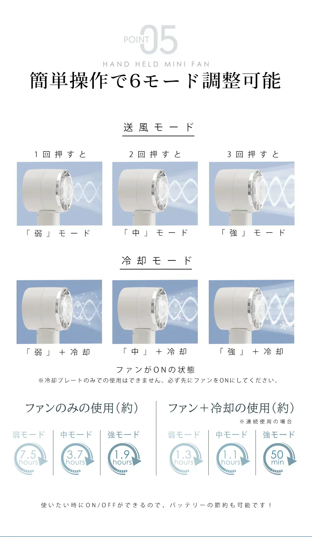 【2025便携式扇風機最新販売！】＼グレージュレース 1台／ハンディファン 冷却プレート 大容量 折りたたみ 手持ち扇風機 USB充電式 3段階風量調節 充電式扇風機 小型 静音 手持ち コンタクト 涼しい 卓上 ミニ扇風機 花火大会 オフィス 通勤 アウトドア