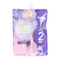 ヘアシャンプー LUX ラックス バスグロウ ストレート＆シャイン ダマスクローズ＆カシス 詰替用 700g X3パック