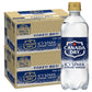 【送料無料】【炭酸水】ICY SPARK from カナダドライ 500ml ×48本