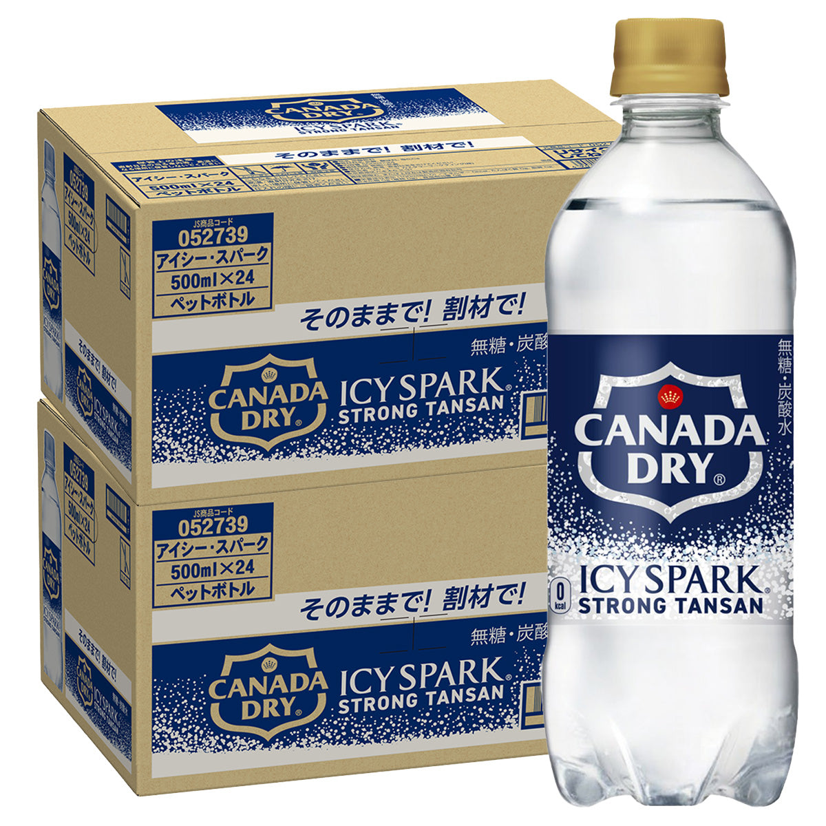 【送料無料】【炭酸水】ICY SPARK from カナダドライ 500ml ×48本