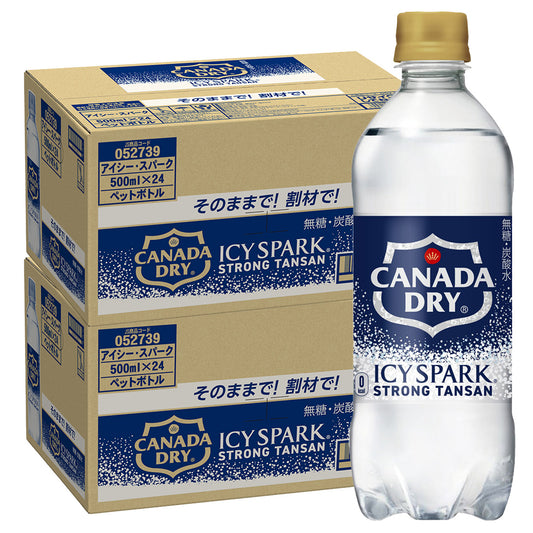 【送料無料】【炭酸水】ICY SPARK from カナダドライ 500ml ×48本